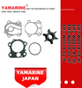 JAPAN YAMARINE Outboard Motor WATER PUMP KIT 6H3-W0078-00-H/6H3-W0078-A0-H/6H3-W0078-01-H/6H3-W0078-02-H Fit for Yamaha Outboard Engine