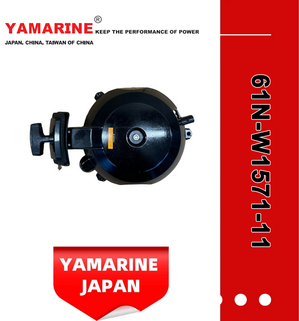 JAPAN YAMARINE outboard motor STARTER ASSY 61N-W1571-11 fit for YAMAHA 25HP 30HP outboard engine