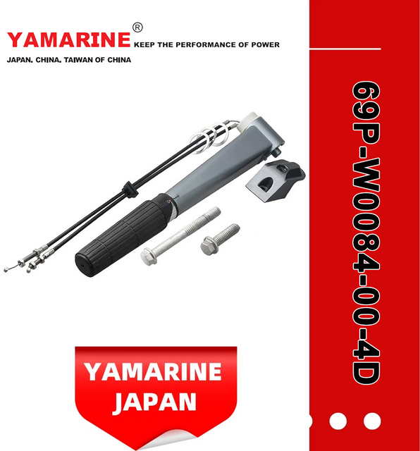 JAPAN YAMARINE outboard motor HANDLE STEERING ASSY 69P-W0084-00-4D fit for YAMAHA 25HP 30HP outboard engine