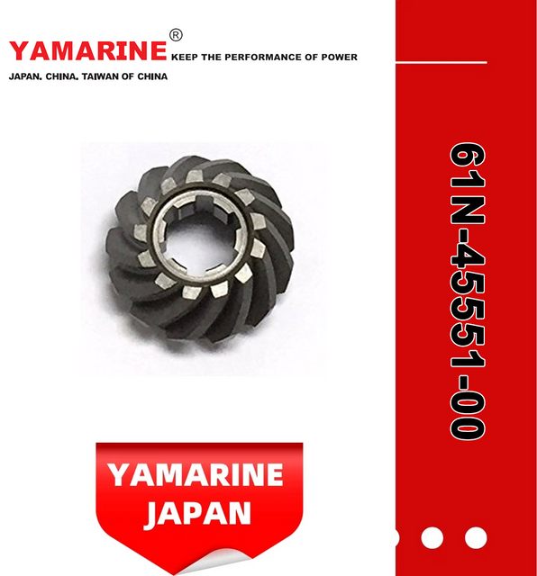 JAPAN YAMARINE outboard motor PINION GEAR 61N-45551-00 fit for YAMAHA 25HP 30HP outboard engine