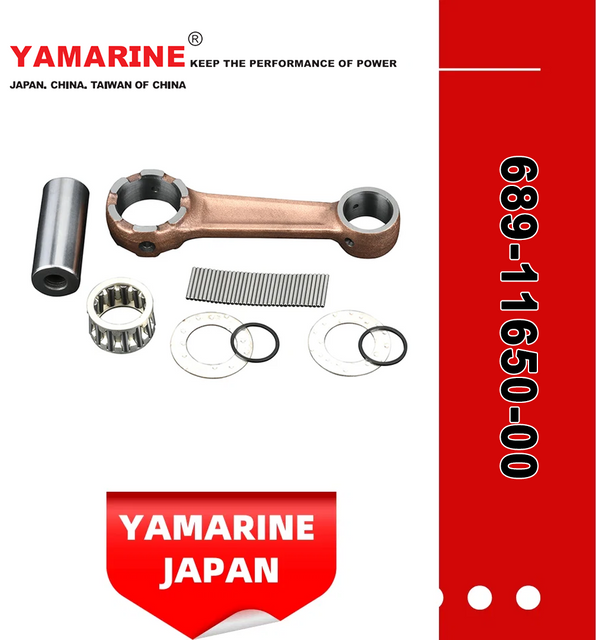 JAPAN YAMARINE outboard motor CONROD KIT 689-11650-00 fit for YAMAHA 25HP 30HP outboard engine