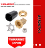 JAPAN YAMARINE outboard FLO-TORQ II HUB KIT 835257K1 fit for MERCURY 60HP-250HP