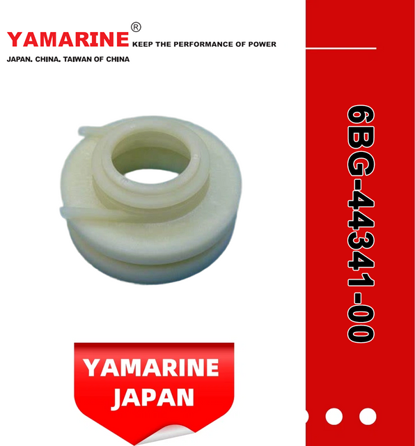 JAPAN YAMARINE OUTBOARD HOUSING ,WATER PUMP 6BG-44341-00 Fit for YAMAHA E40X outboard motor 