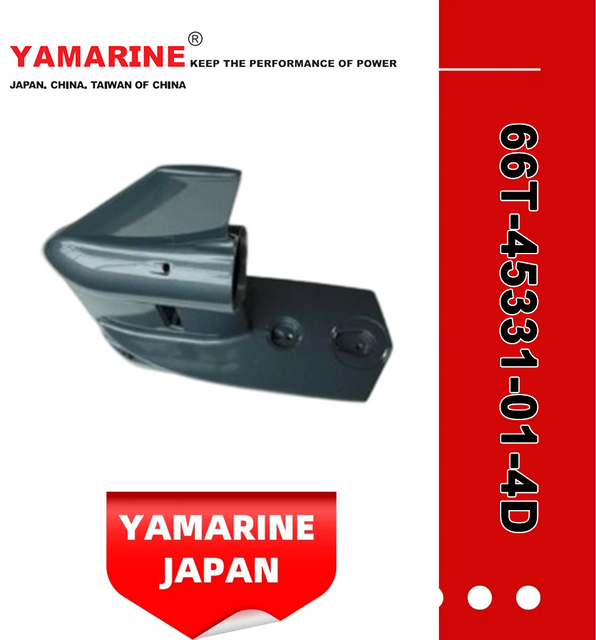 JAPAN YAMARINE OUTBOARD CASING,LOWER 66T-45331-01-4D Fit for YAMAHA E40X outboard motor 