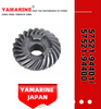 JAPAN YAMARINE outboard motor REVERSE GEAR 57521-94401/57521- 94400 fit for SUZUKI DT35,DT40