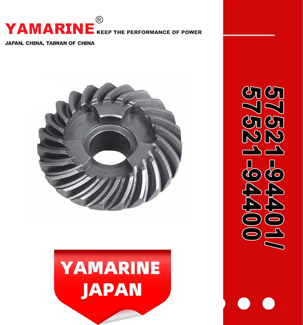 JAPAN YAMARINE outboard motor REVERSE GEAR 57521-94401/57521- 94400 fit for SUZUKI DT35,DT40