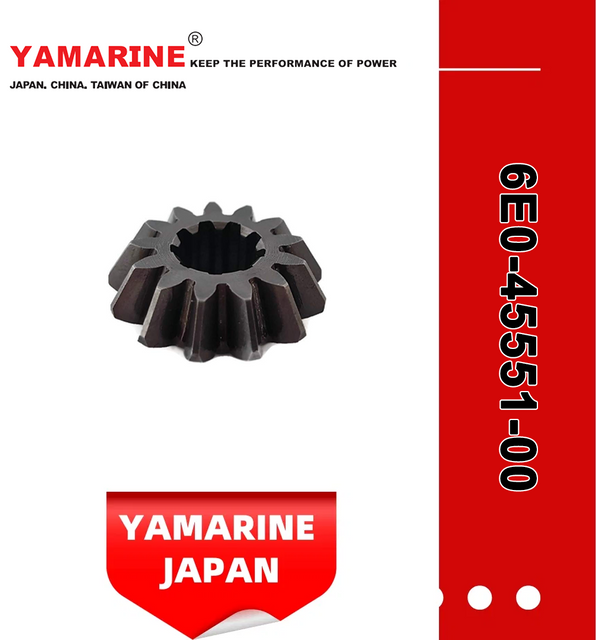 JAPAN YAMARINE outboard motor PINION GEAR 6E0-45551-00 fit for YAMAHA F4,4HP,5HP
