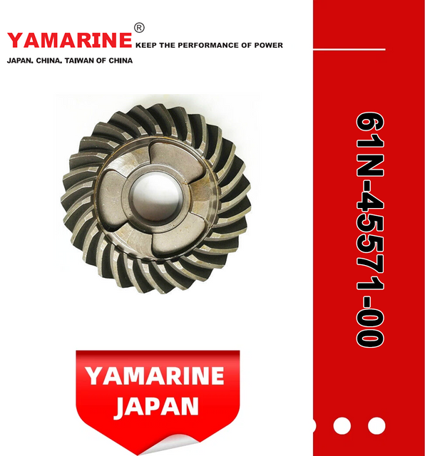 JAPAN YAMARINE outboard motor REVERSE GEAR 61N-45571-00 fit for YAMAHA F25,30HP