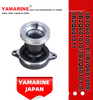 JAPAN YAMARINE outboard PROPELLER SHAFT HOUSING 3B2Q60100- 0/3B2Q601000/3B2Q6010 10/3B2Q60101- 0/3B2Q601011 fit for TOHATSU/NISSAN 8HP,9.8HP,2/4 STROKE