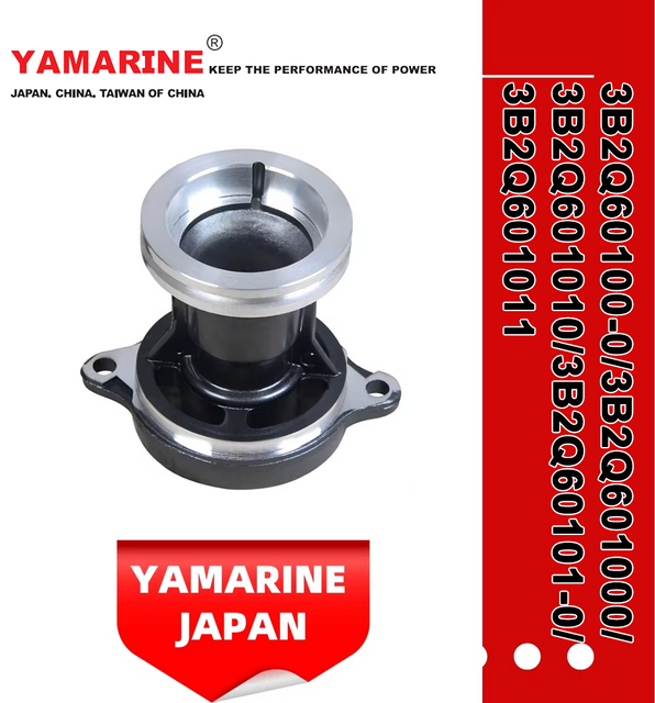 JAPAN YAMARINE outboard PROPELLER SHAFT HOUSING 3B2Q60100- 0/3B2Q601000/3B2Q6010 10/3B2Q60101- 0/3B2Q601011 fit for TOHATSU/NISSAN 8HP,9.8HP,2/4 STROKE