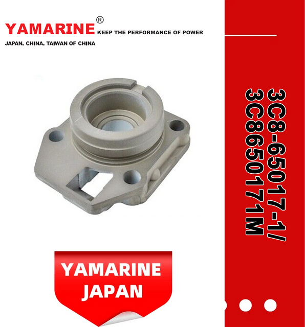 JAPAN YAMARINE outboard PUMP CASE LOWER 3C8-65017-1/3C8650171M fit for TOHATSU/NISSAN 40HP,50HP