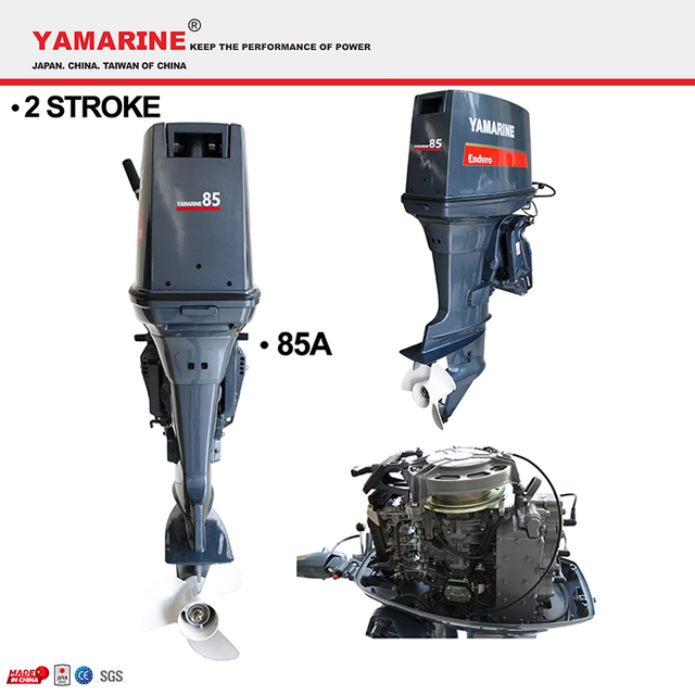 JAPAN YAMARINE 85HP outboard motor replace YAMAHA 2 stroke outboard engine