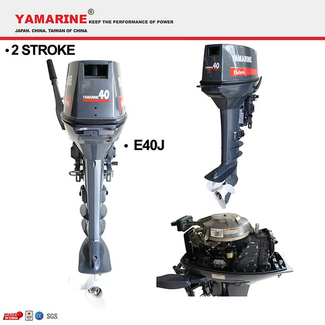 JAPAN YAMARINE E40JMH outboard motor replace YAMAHA 2 stroke outboard engine 