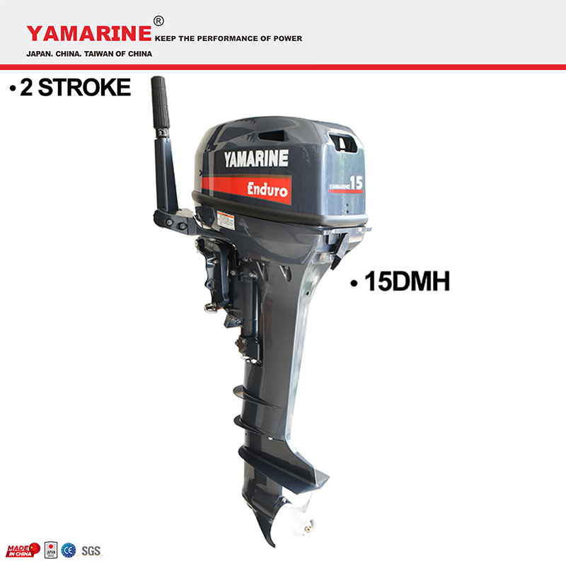 JAPAN YAMARINE E15DMH outboard motor replace 2 storke outboard engine 