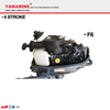 JAPAN YAMARINE 4 STROKE 6HP outboard motor replace YAMAHA F6 outboard engine