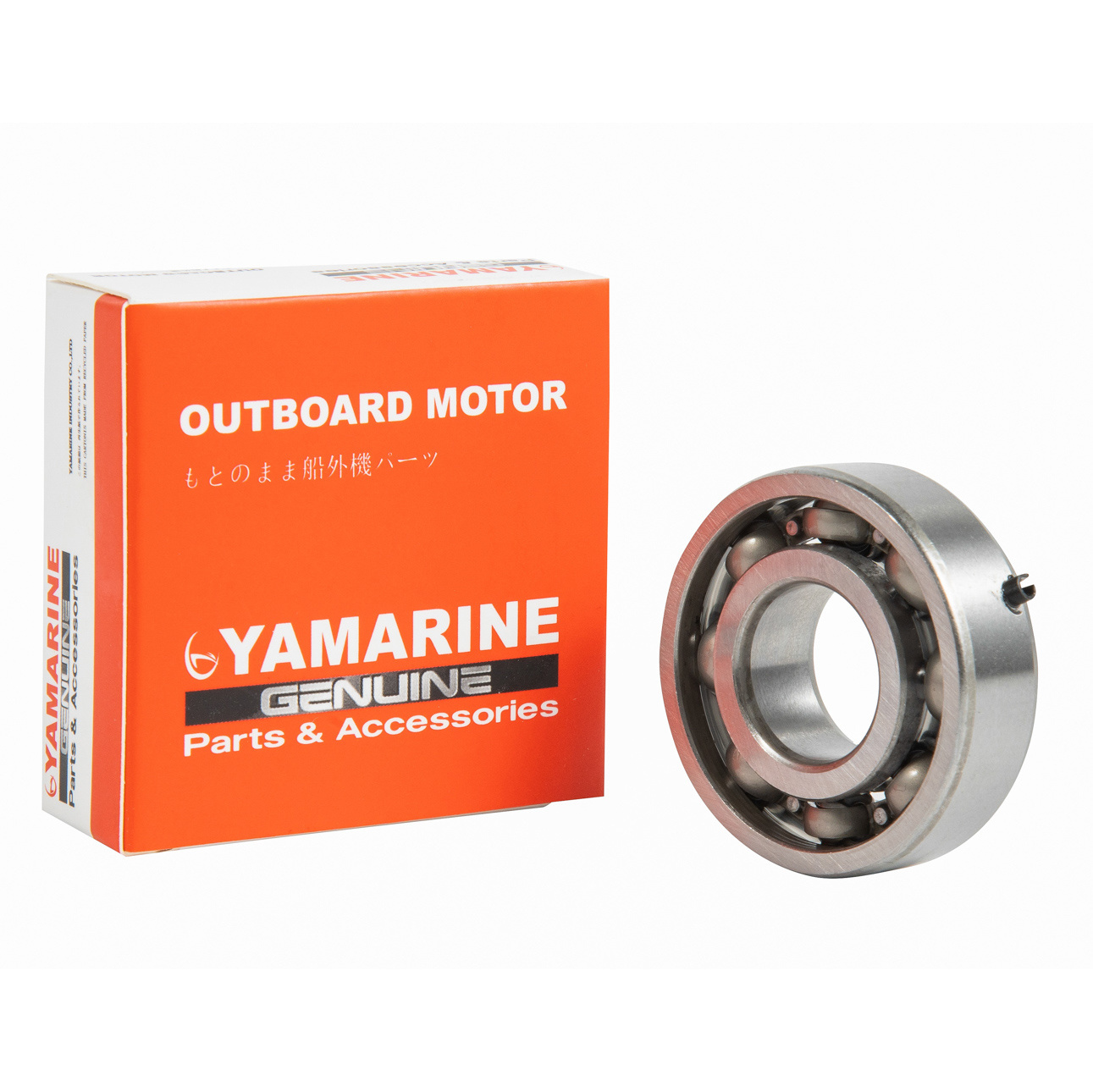 Yamarine Outboard Piston Kit 6f5-11631-00-95, 6f6-11631-00-95, with Piston Ring 6f5-11603-00 for 40HP, E40g/J YAMAHA Engine