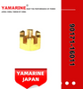 E40X YAMAHA 90171-16011 Propeler Castle Nut for 40HP Outboard Motor