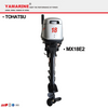 JAPAN YAMARINE 18HP outboard motor replace TOHATSU MX18E2 outboard engine