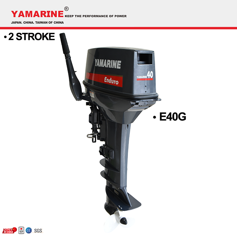 JAPAN YAMARINE E40GMH outboard motor replace YAMAHA 2 stroke outboard engine 