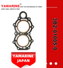 YAMARINE outboard motor Cylinder head Gasket ЗВ2-01005-0 fit for MERCURY TOHATSU 8HP/9.8HP