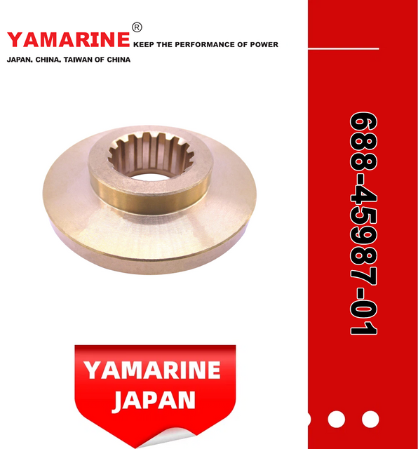 Yamarine Outboard Spacer 688-45987-01, 67f-45997-00, 90389-25m00 Bush, 90171-16011 Nut Fit for YAMAHA Outboard Engine 75/85HP