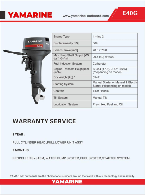 JAPAN YAMARINE E40GMH outboard motor replace YAMAHA 2 stroke outboard engine 