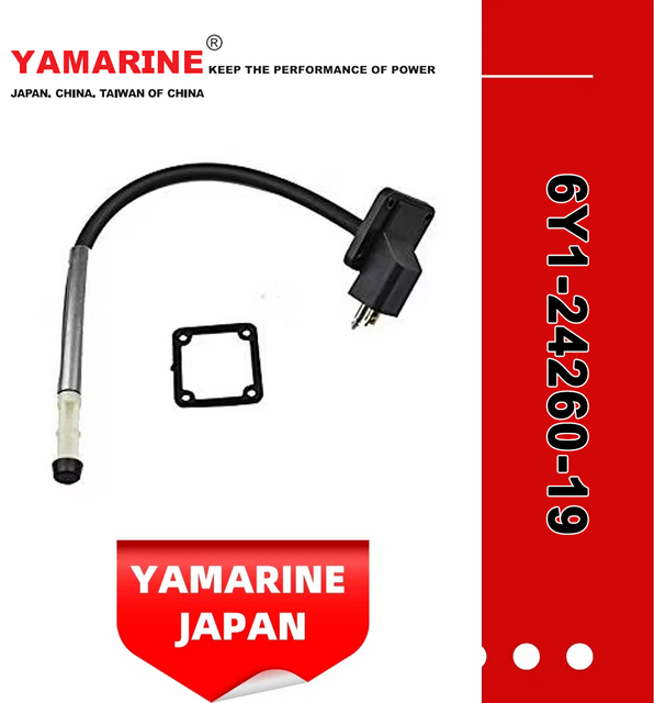 YAMAHA Outboard 6y1-24260-19, 6y1-24260-12, 6y1-24260-13 Fuel Meter Assy