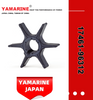 Yamarine Outboard Impeller 17461-96312 Fit for Suzuki Dt30 Dt40 Marine Engine