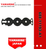 Yamarine Outboard Gasket, Head Cover 1 688-11193-A1 Fit for YAMAHA 75/85HP Outboard Engine