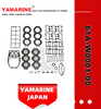 4 Stroke Outboard Gasket Kit 61A-W0001-00 for YAMAHA Model 20/40/75/80/90/100/115 HP Outboard