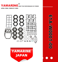 4 Stroke Outboard Gasket Kit 61A-W0001-00 for YAMAHA Model 20/40/75/80/90/100/115 HP Outboard