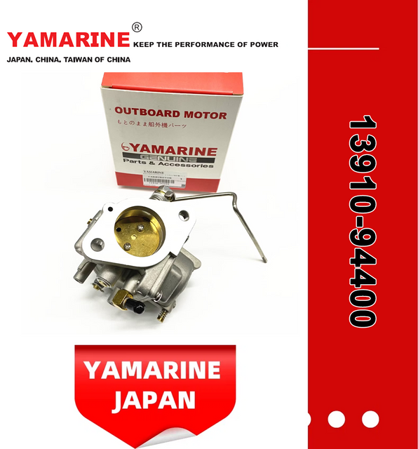 Dt40 Suzuki Outboard Carburetor Assy 13910-94400