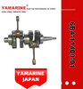 9.9HP/15HP YAMAHA Outboard Crankshaft Assy 6b4-11400-01, 6b4-11400-00