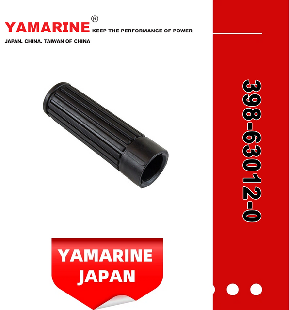 YAMARINE outboard motor Steering Handle Grip 398-63012-0 fit for MERCURY TOHATSU 9.9HP/15HP/18HP