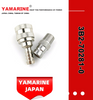 YAMARINE outboard motor Fuel Hose Line Tank Connector 3B2-70281-0 fit for MERCURY TOHATSU 8HP/9.8HP