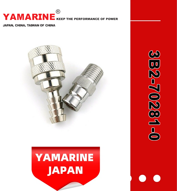 YAMARINE outboard motor Fuel Hose Line Tank Connector 3B2-70281-0 fit for MERCURY TOHATSU 8HP/9.8HP