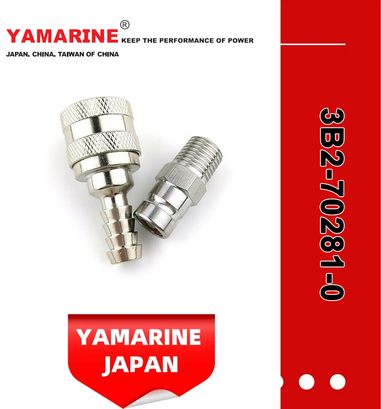 YAMARINE outboard motor Fuel Hose Line Tank Connector 3B2-70281-0 fit for MERCURY TOHATSU 8HP/9.8HP