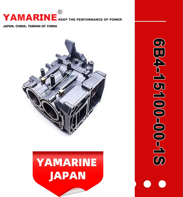 9.9/15HP E15dmhl E9.9dmhl YAMAHA Outboard Crankcase Assy 6b4-15100-00-1s 6b8-15100-00-1s for 6b4 Te15 Engine