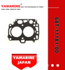 4strokes 6/8/9.9HP YAMAHA Head Gasket F6, F8, F9.9 68t-11181-00 Outboard Gasket Yamarine