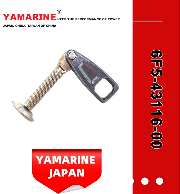 40HP E40g YAMAHA Outboard Transom Clamp Assy 6f5-43116-00, 663-43118-01-8d