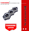 YAMAHA Outboard Engine 60HP 70HP 6h3-11111-01-1s Head Cylinder 1