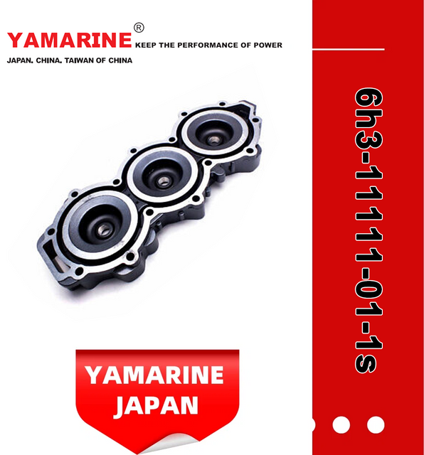 YAMAHA Outboard Engine 60HP 70HP 6h3-11111-01-1s Head Cylinder 1