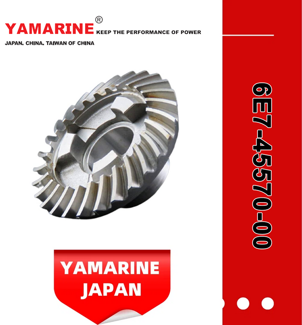 9.9/15HP YAMAHA Outboard Motor Reverse Gear 6e7-45570-00, 6e7-45571-00