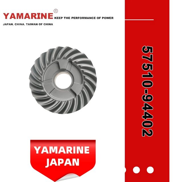 Yamarine Outboard Forward Gear 57510-94402, Reverse Gear 57521-94401, Pinion 57311-94402 Fit for Suzuki Dt40 Marine Engine