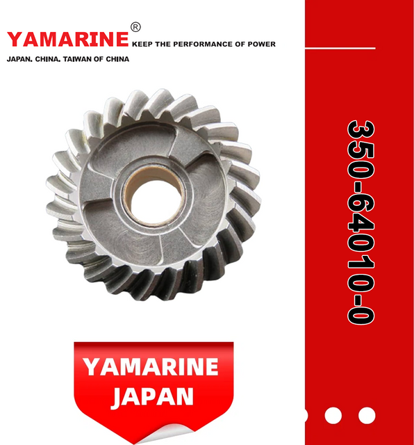 YAMARINE outboard motor Forward Gear 350-64010-0 fit for MERCURY TOHATSU 9.9HP/15HP/18HP