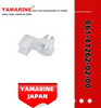 Yamarine Outboard 661-41262-02-00 Joint, Choke Lever for YAMAHA 4-200HP Engine