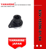 Yamarine Outboard Oil Seal Housing 63V-15396-01-94 Fit for YAMAHA 9.9/15HP Outboard Engine /Motor