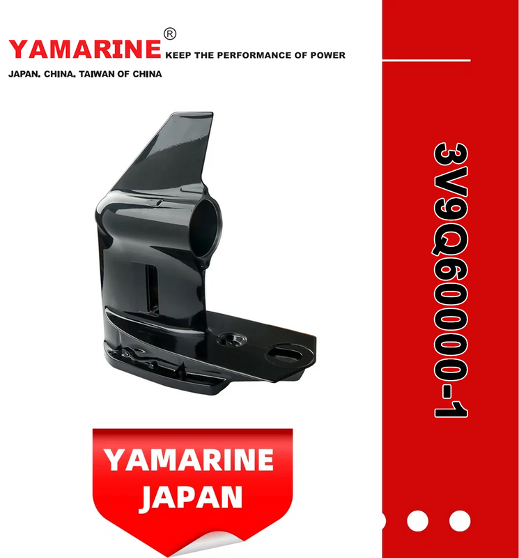 3V9q60000-1 Tohatsu Gear Case Assy 3V9q600001,