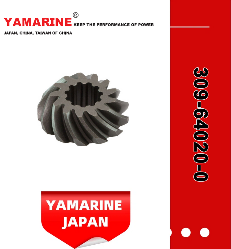 Tohatsu Outboard Motor Engine Pinion, Gear 309-64020-0, 309-64210-0