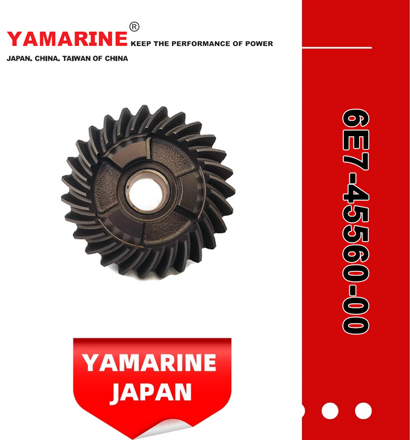 YAMAHA Outboard Motor Engine Pinion, Gear 6e7-45560-00, 6e7-45570-00